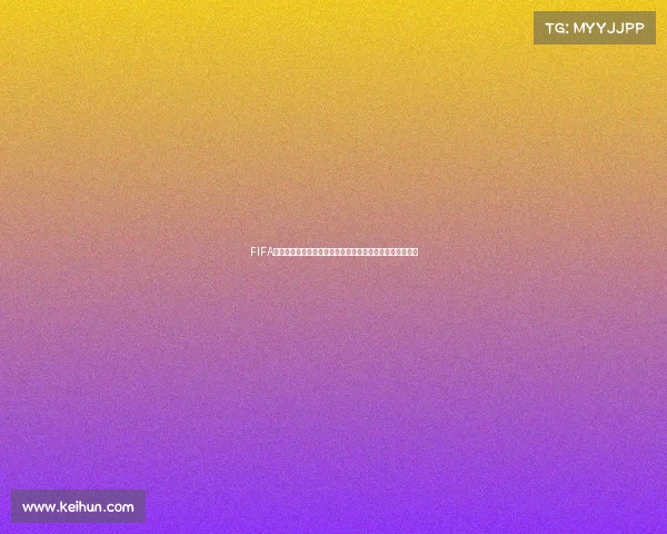 FIFA美加墨世界杯主题纪念挂绳设计潮流与收藏价值展示风尚版